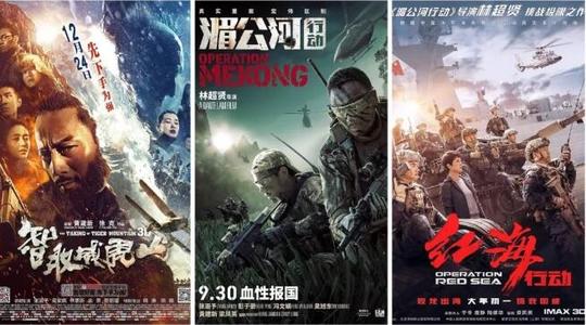 蓝山学院文凭毕业证成绩认证