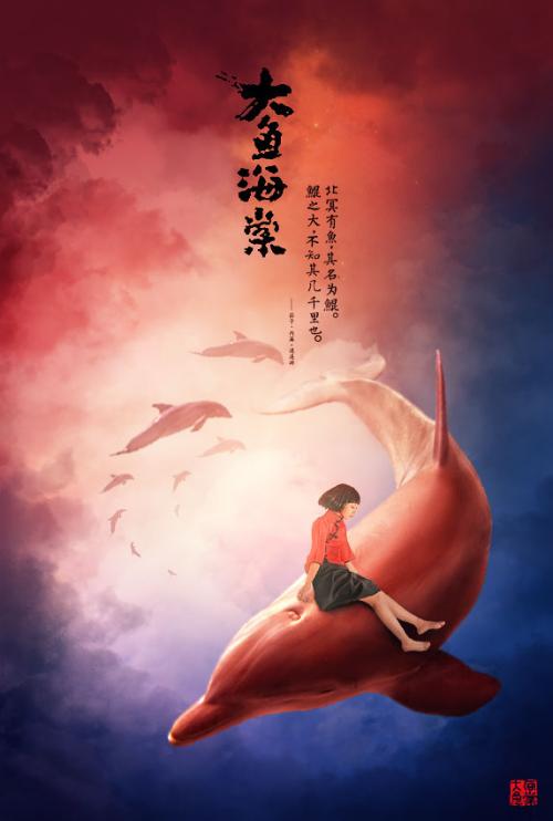莱芜综合高中毕业证